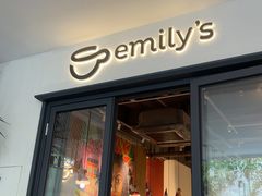 -Emily's cafe(南海意库店)