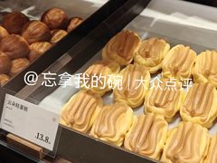 -墨茉点心局(国金街店)