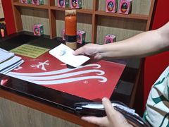 -加太贺日式和风料理