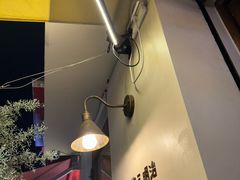 -Al Salam莫的三明治