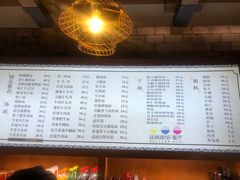 -慧娟面馆·餐厅(望江路店)