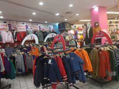 -大润发(八仙城店)