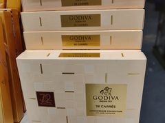 -中免(澳门机场免税店)