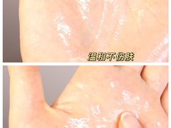 -乐天免税店(明洞店)