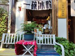 -小河直街历史文化街区