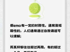 -惟初心理咨询工作室(静安分店)