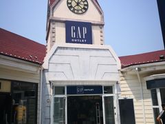 -GAP(王府井奥莱·香江小镇店)