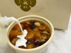 -彬媽糖水(万象天地店)