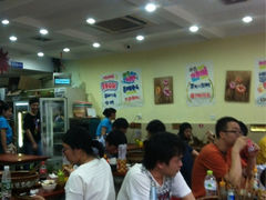 iphone_upload_pic-馋虫重庆火锅(玉林南街店)