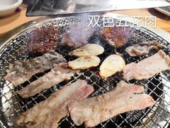 -万兴佳烤肉·长白山老味道(宏泰广场店)