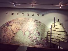 -上海交通大学董浩云航运博物馆