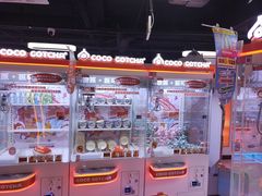 -可爱抓 COCO  GOTCHA(天津鹏欣水游城店)