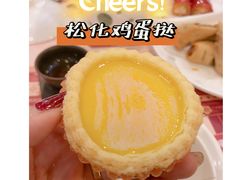 -点都德(大茶楼店)