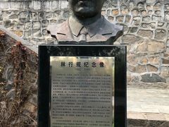 -北京鹫峰国家森林公园