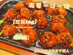 -原製原味(普陀山磐龙店)