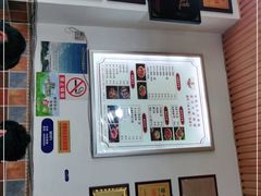 -豆相识•九九豆腐脑(牛咡桥店)