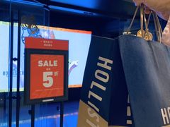 -Hollister(天环广场店)
