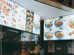 -泉鲤章鱼烧(互联宝地店)