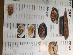 -杭百味·大众精选杭帮菜(西湖音乐喷泉店)