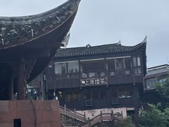 -上席擂茶·新中式青年茶馆(古城店)