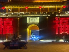 -滦州古城