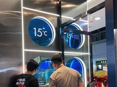 -鱼酷活鱼烤鱼(沈阳大悦城店)