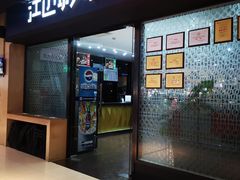 门面-江边城外烤全鱼(龙德广场店)