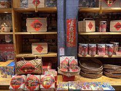 -御手信(古港店)