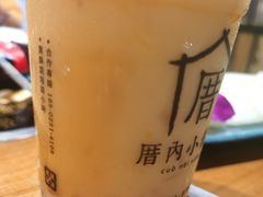 -厝内小眷村(新北万达店)