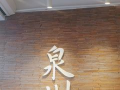 -莓超疯(百源店)