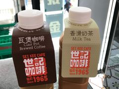 -世记咖啡(氹仔外卖店)