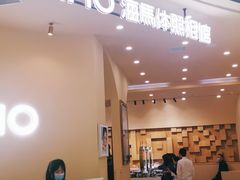 -海马体照相馆(成都来福士广场店)