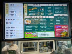 -阿金大白·上海菜馆(新天地店)