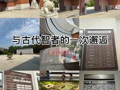 -上海交通大学(闵行校区)