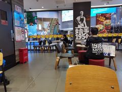 大堂-汉堡王(歌斐中心店)