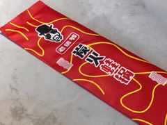 -老佛爷铜炉蛙锅(揭阳万达店)