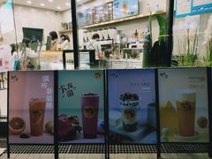 -丸摩堂鲜果茶(城南优品道店)