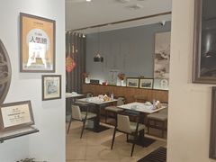 -山海菜馆·海肠捞饭·青岛菜(栈桥店)