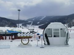 -中旅松花湖滑雪场
