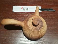 -翔峰炭火鳗鱼(悦泰街里公寓店)