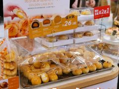 -面包新语(上地华联店)