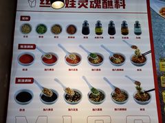 -丝恋丝娃娃(金阳国贸店)