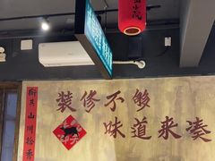 -后湖小院·乡野田园菜