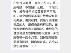 -别克·上海翟业(虹桥店)