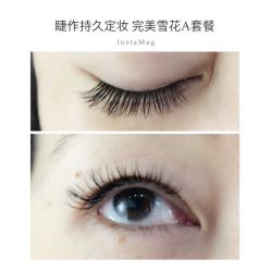 睫毛嫁接-光SPA科技美肤