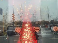 -悠仙美地(赣榆店)