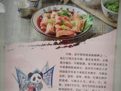 -长江路历史文化街区