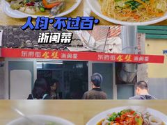 -肖肖酸萝卜鱼火锅(总店)