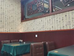 -老庞家水馅包子馆