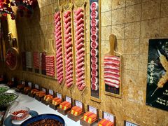 -羊大爷涮肉(亮马桥店)